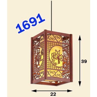 Đèn Lồng Gỗ Tự Nhiên Nhiều Mẫu Mã, Phù Hợp Trang Trí Không Gian Nhà Gỗ , Nhà Cổ, Phòng Thờ, Nhà Hàng, Quán Cafe.Tặng LED