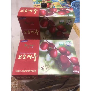 TÁO ĐỎ HÀN QUỐC 1KG