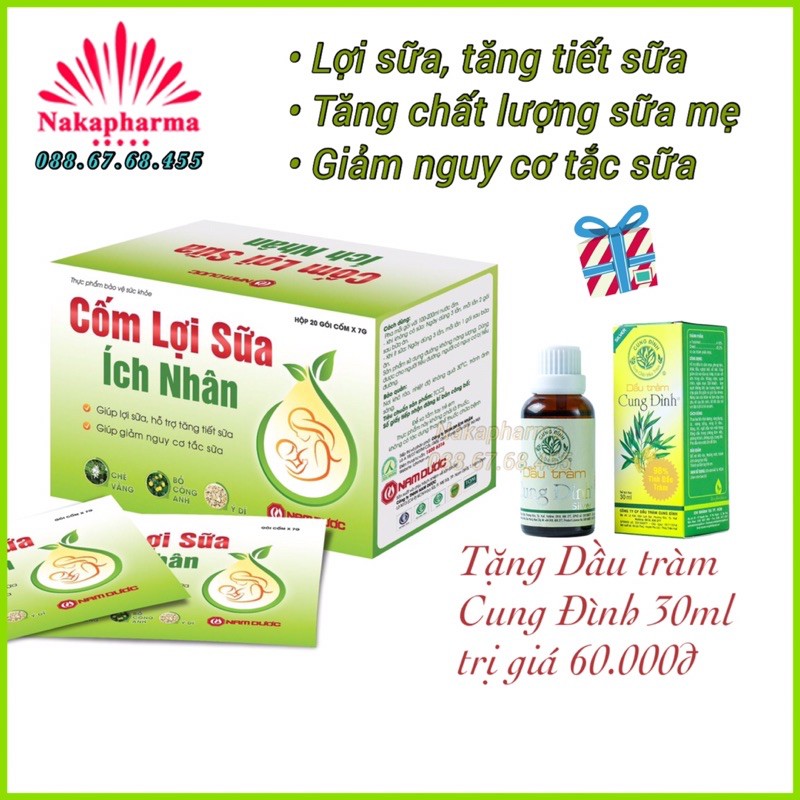 ✅ Cốm lợi sữa Ích Nhân | Hộp 20 gói | Tăng tiết sữa, tăng chất lượng sữa