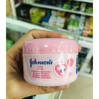 [Chính Hãng] Kem dưỡng da Johnson's Baby