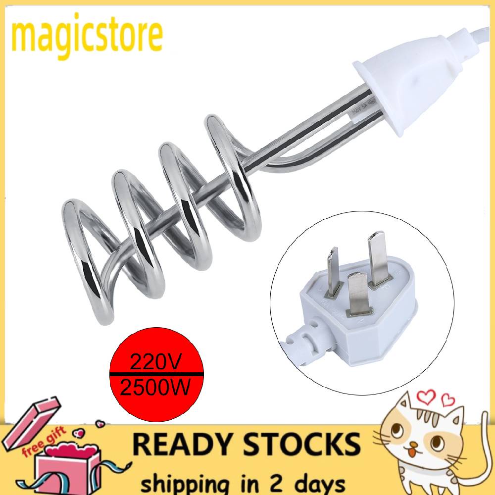 Sục Điện Đun Nước Nóng 2500w 220v Tiện Lợi