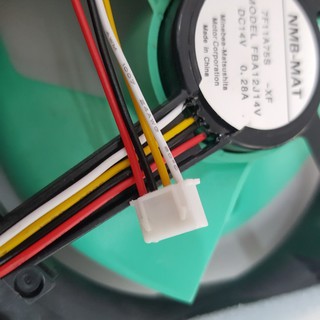 Quạt tủ lạnh Sharp 14V hàng thợ