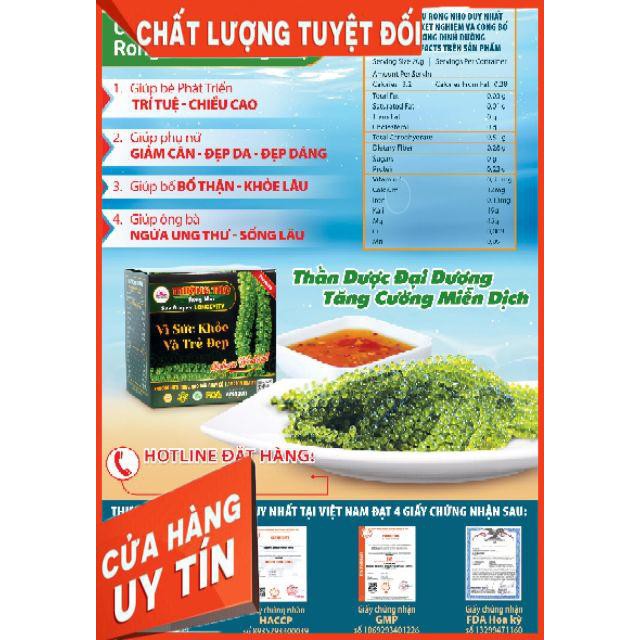 RONG NHO TRƯỜNG THỌ CHÍNH HÃNG (2 GÓI 40G NỞ RA 200G)