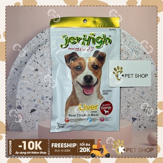 Thanh gặm dẻo Snack Jerhigh cho chó
