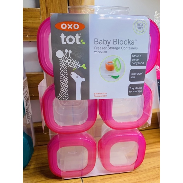 Hộp trữ thức ăn dặm OXO TOT