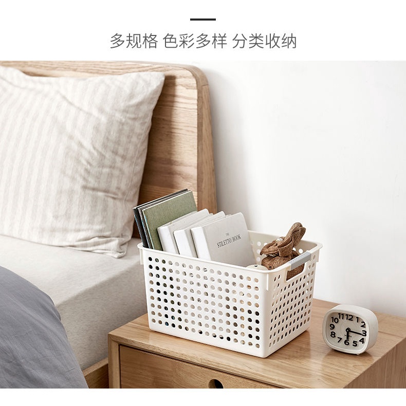 IKEA Rổ Nhựa Đựng Đồ Đa Năng Tiện Dụng Chất Lượng Cao