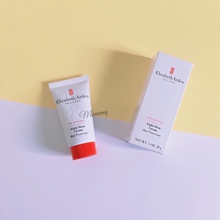 DƯỠNG MÔI ĐA NĂNG ELIZABETH ARDEN