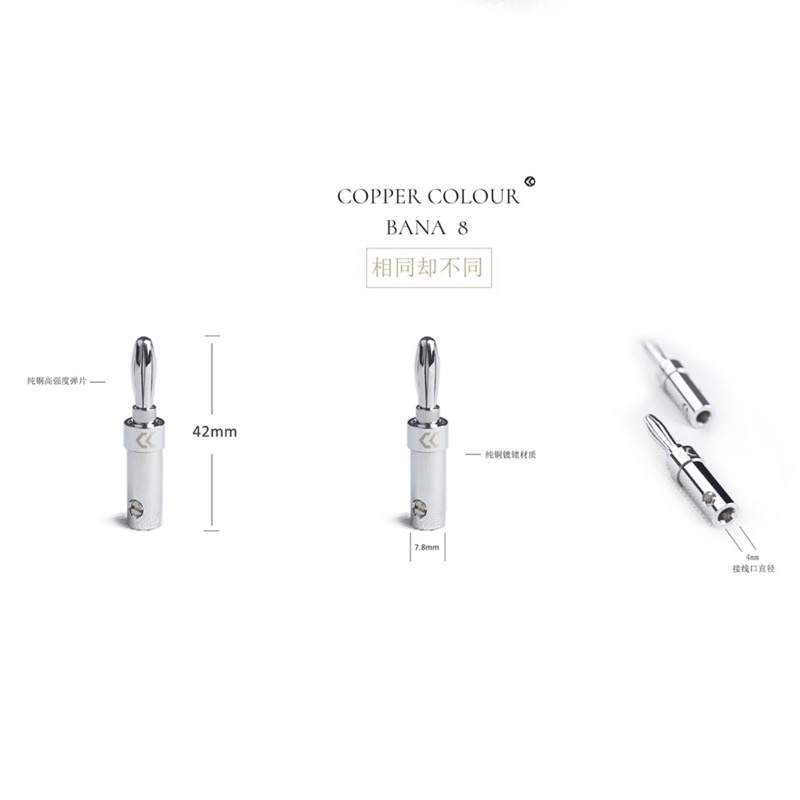 Jack bắp chuối COPPER CLOUD Cao cấp
