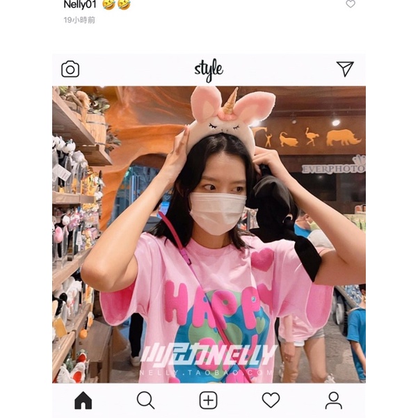 Áo phông nelly heybig (có sẵn) happy and love 19