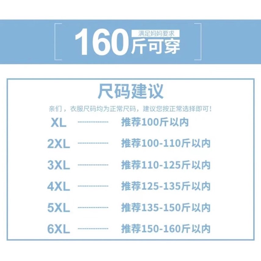 HangzhouĐầm Trung Niên Sang Trọng Đầm trung niên  Đầm Lụa Mulberry Dáng Rộng Ngắn Tay Cỡ Lớn Thời Trang Mùa Hè Cao Cấp 2022