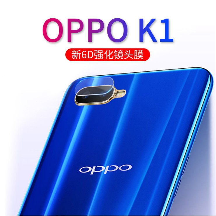 Kính cường lực bảo vệ cho ống kính camera sau cho OPPO F5 F7 F9 F11 Pro F11 A9 A7 A3S/A5 K3 A5S