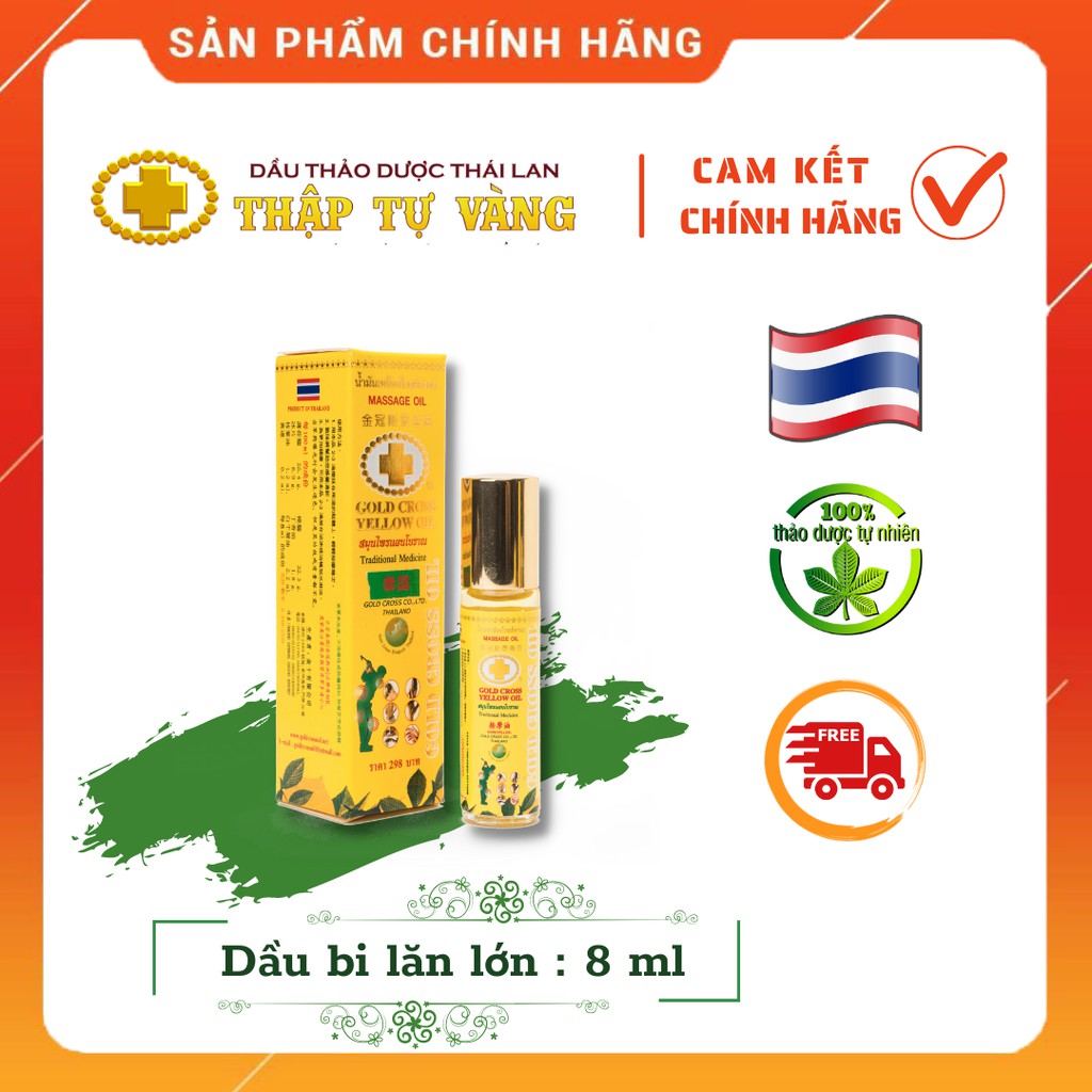 [ Chính hãng GOLD CROSS YELLOW OIL THAILAND ]