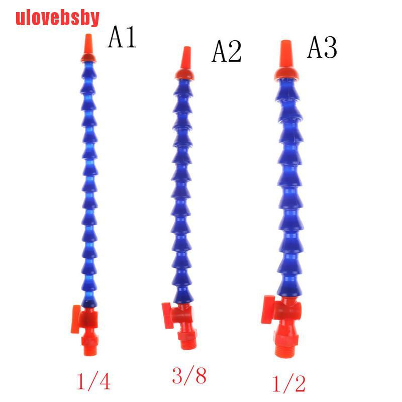 Ống Nước Làm Mát Linh Hoạt 1 / 4 "3 / 8" 1 / 2 "Có Công Tắc Tiện Dụng