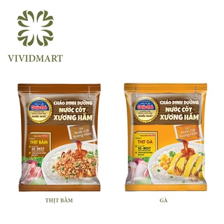   CHÁO DINH DƯỠNG NƯỚC CỐT XƯƠNG HẦM 2 VỊ THỊT BẰM VÀ THỊT GÀ – GÓI 57G – GẤU ĐỎ