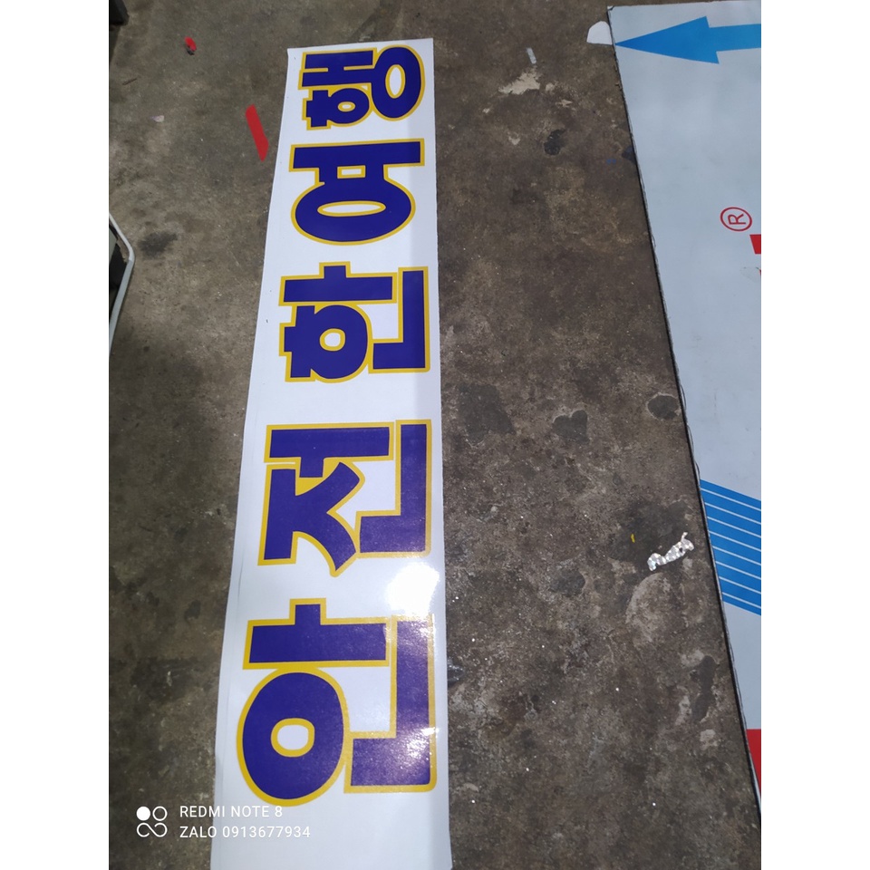 Chữ hàn quốc decal dán xe tải, xe ô tô