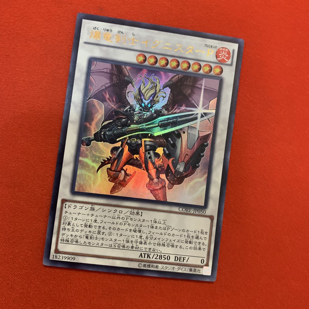 [EN-JP][Thẻ Bài Yugioh Chính Hãng] 'Ignister Prominence, The Blasting Dracoslayer'