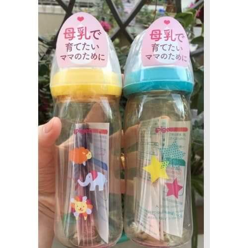 [GIẢM GIÁ] Bình sữa Pigeon nội địa Nhật cổ rộng 160ml&240ml (chính hãng)