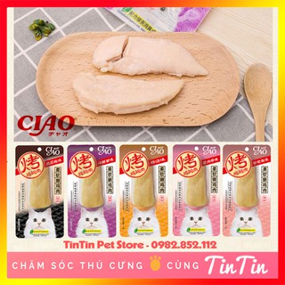 Ức Gà Ăn Liền Cho Mèo Ciao Inaba - Gói 20 g