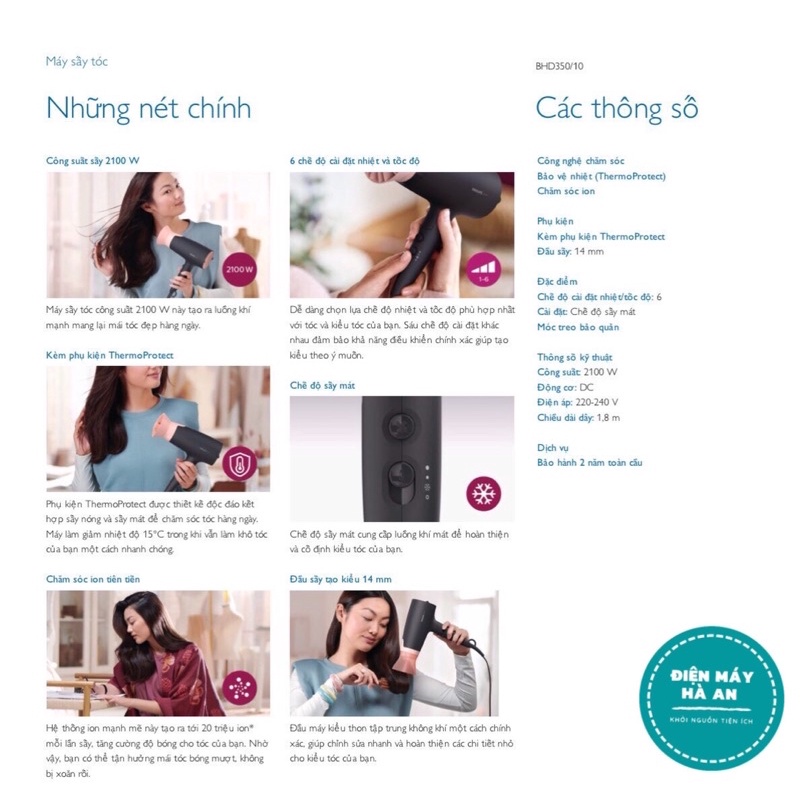 Máy sấy tóc Philips BHD350 /10 - Hàng chính hãng - Bảo hành 24 tháng