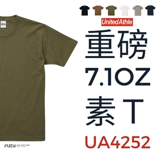 Image of 『 免運 』日本United Athle 素T 重磅 短T UA 7.1oz 厚磅 短袖【 FUZY 】 UA4252
