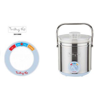 Nồi hầm Trường Thọ BA – 1386