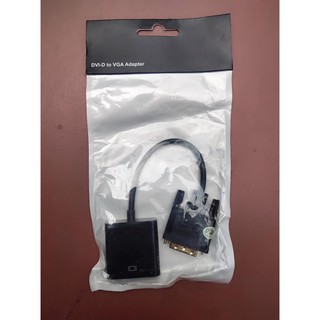 Đầu chuyển DVI - VGA