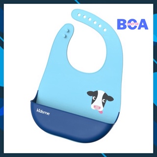 Yếm ăn silicone Kidsme - silicone giúp cho cổ Bé cảm thấy thoải mái , Tuyết Võ BCA