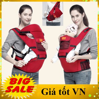 Địu em bé cho trẻ 0-36 tháng có bệ ngồi- hộp tì trợ lực