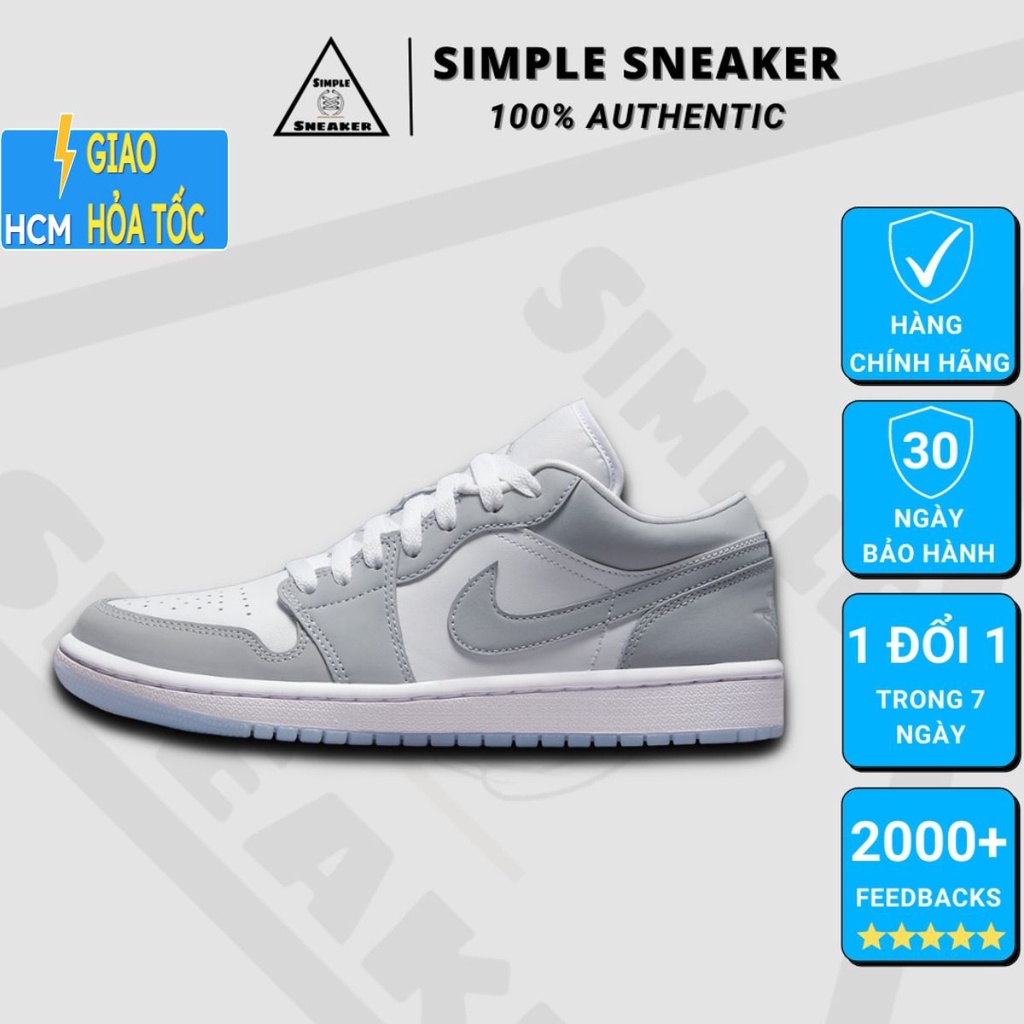 - Simple Sneaker