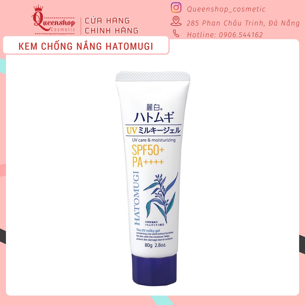Kem Chống Nắng Hatomugi UV Care & Moisturizing SPF50+ PA++++ 80g