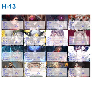 Nhãn vở anime Identity V ( 1 set 16 cái nhãn vở)