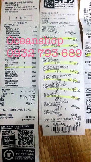 Tinh chất CC Melano Rohto Nhật 20g | BigBuy360 - bigbuy360.vn