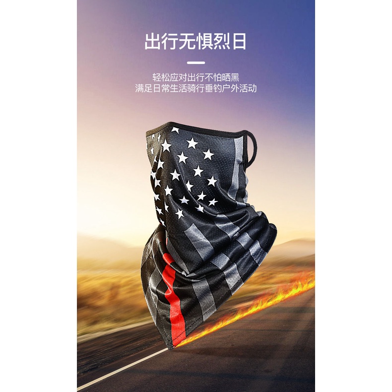 Khẩu Trang Kiêm Mặt Nạ Thoáng Khí Phong Cách Harley- Davidson