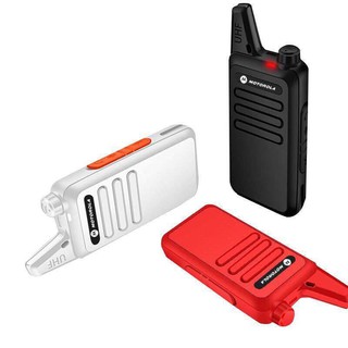 Điện lực  Máy bộ đàm cầm tay mini công suất lớngia đình