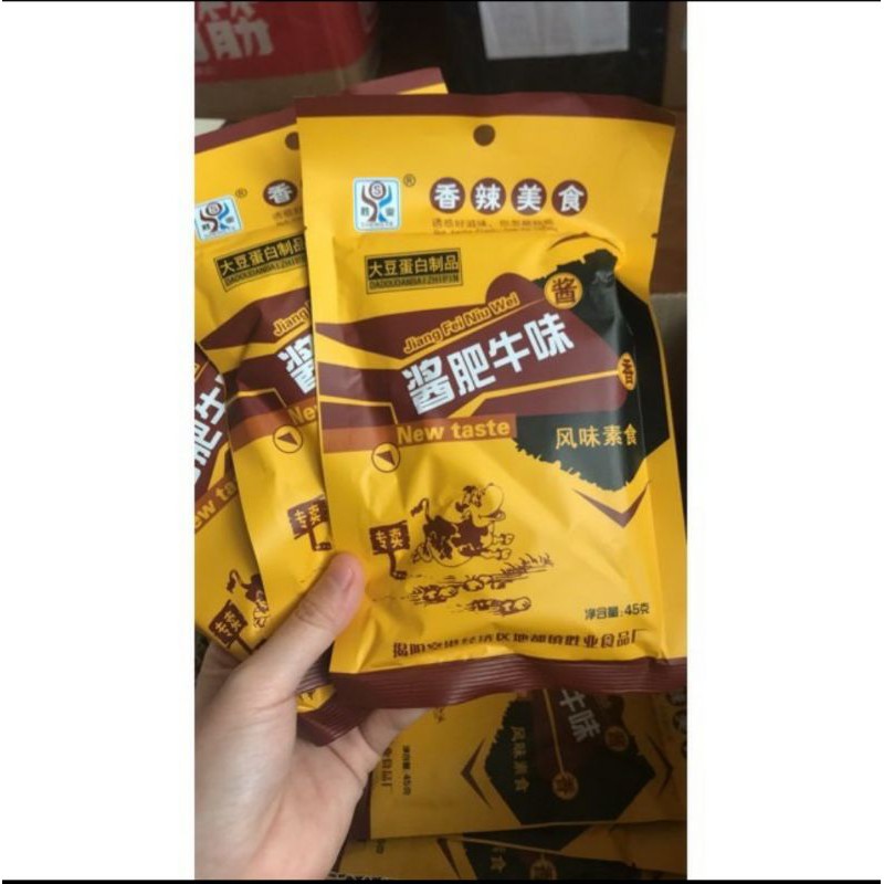 💥 SIÊU NGON💥1 GÓI THỊT HỔ TUỔI THƠ SIÊU NGON 45g