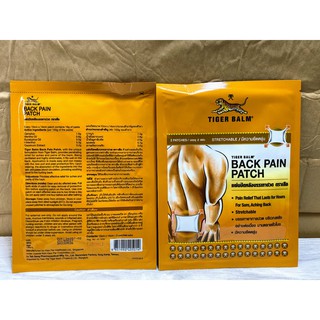 Cao Dán Con Hổ Thái Lan - Tiger Balm Medicated Plaster-RD Warm & Cool & Back Patch