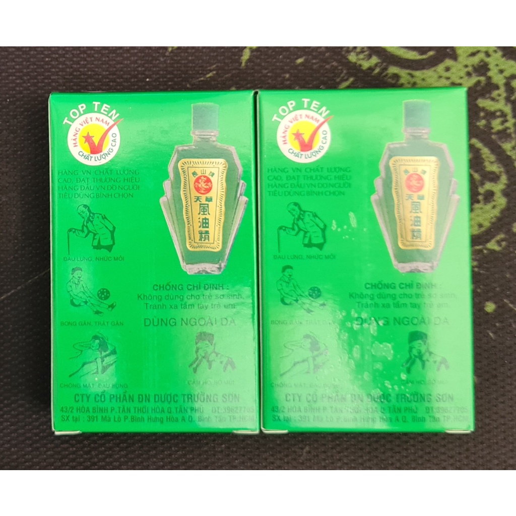 Dầu Gió Xanh Thiên Thảo 12ml - Hỗ trợ trong ho cảm cúm, nhức đầu, sổ mũi, say tàu xe, đau bụng, muỗi chích