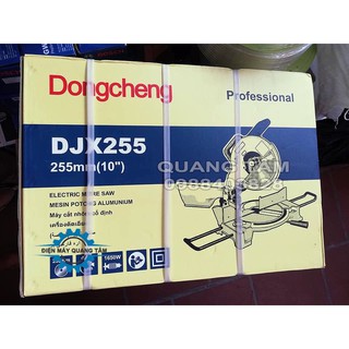 Máy cắt nhôm DongCheng DJX255