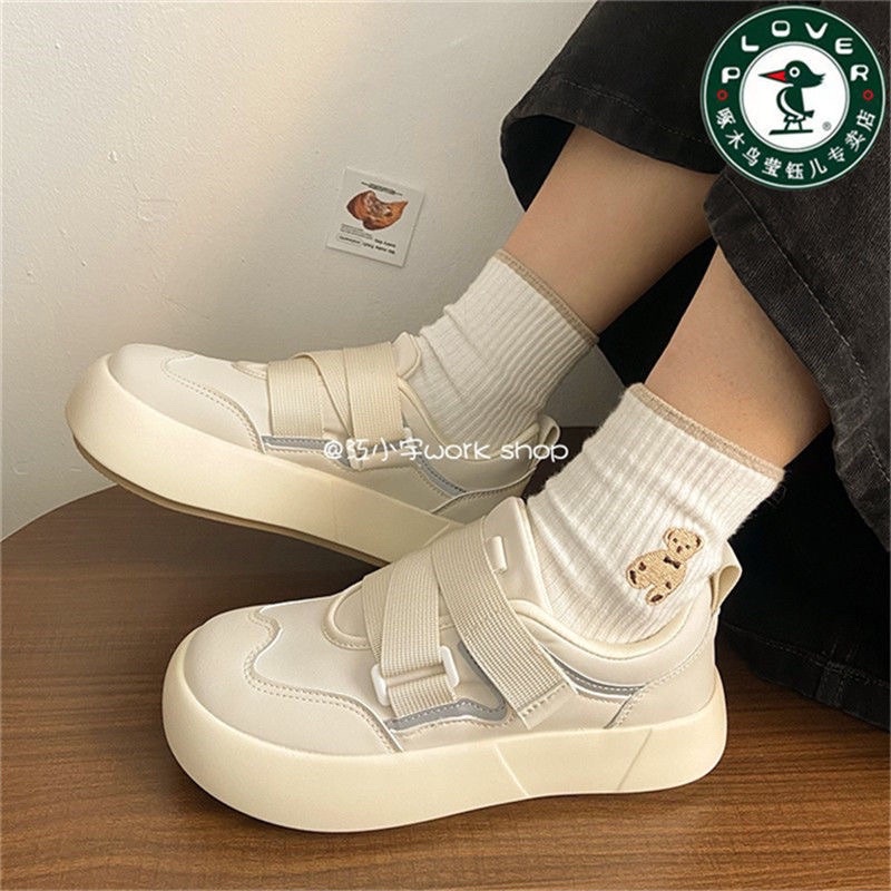 Giày thể thao đế độn quai dán Ulzzang đi học đi chơi thoải mái