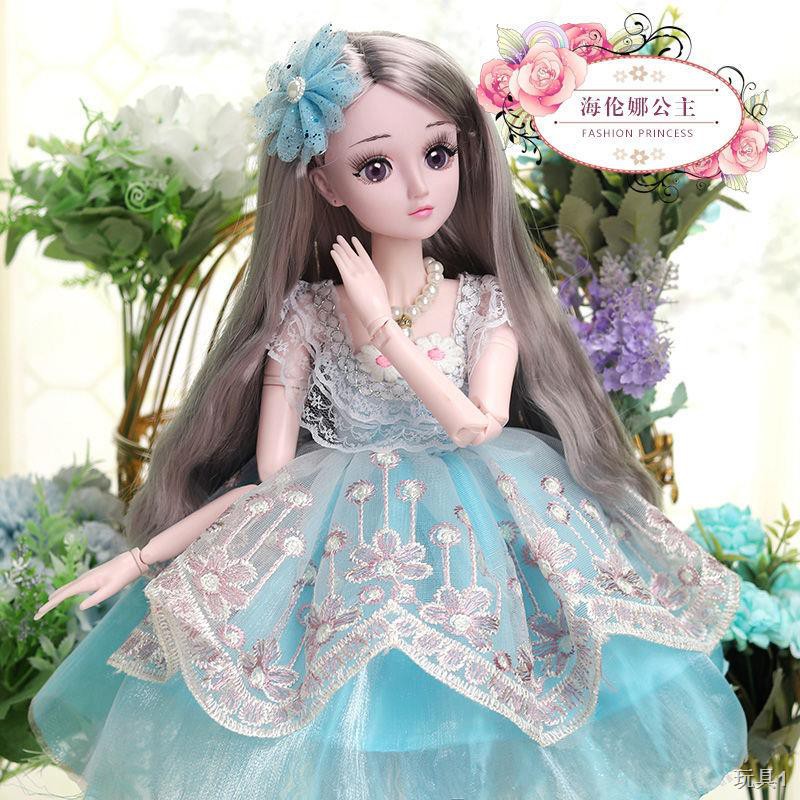 ✴♙☃Bộ đồ chơi búp bê Barbie Yitian ngoại cỡ 60 cm cô gái công chúa Doll Dress Up Toy Box