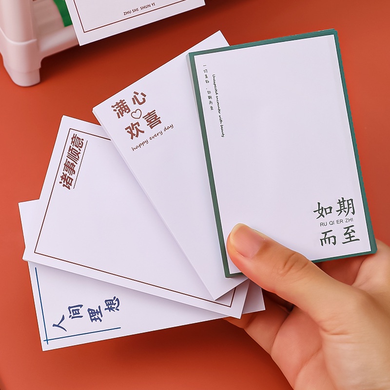 Giấy Ghi Chú In Chữ Độc Đáo Tiện Dụng Cho Học Sinh/Văn Phòng