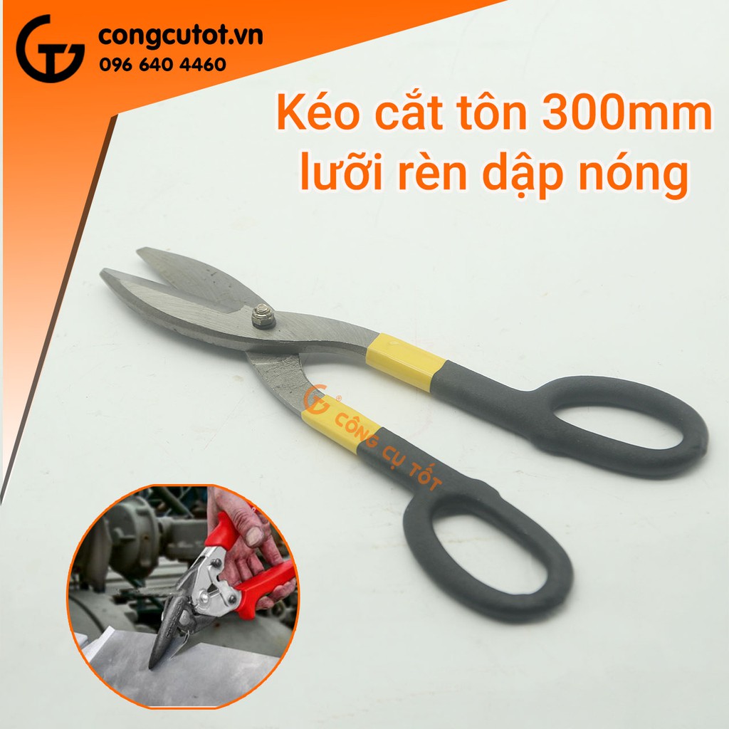 Kéo cắt tôn 300mm lưỡi được rèn dập nóng bền bỉ có cán bọc nhựa