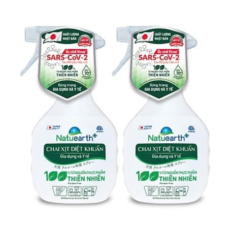 Combo 2 chai xịt diệt khuẩn Natuearth Plus 410 ml - Dùng trong gia dụng và y tế ( Ức chế Virus SARS-CoV-2 )