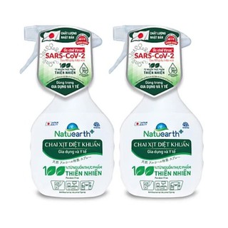 Combo 2 chai xịt diệt khuẩn Natuearth Plus 410 ml