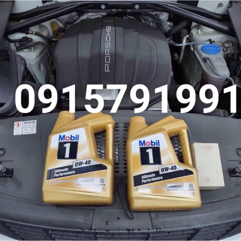 Dầu nhớt Mobil 1 0w40 (Chính Hãng) Mua 4can tặng ô + áo polo cao cấp