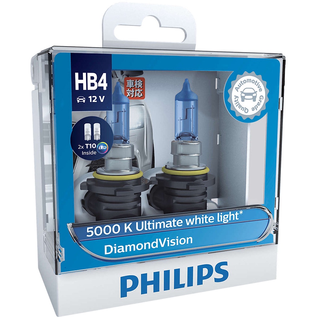 Hộp 2 Bóng Đèn Pha Xe Hơi Philips DiamondVision HB4 9006DVSL 12V 55W 5000K - Hàng Chính Hãng