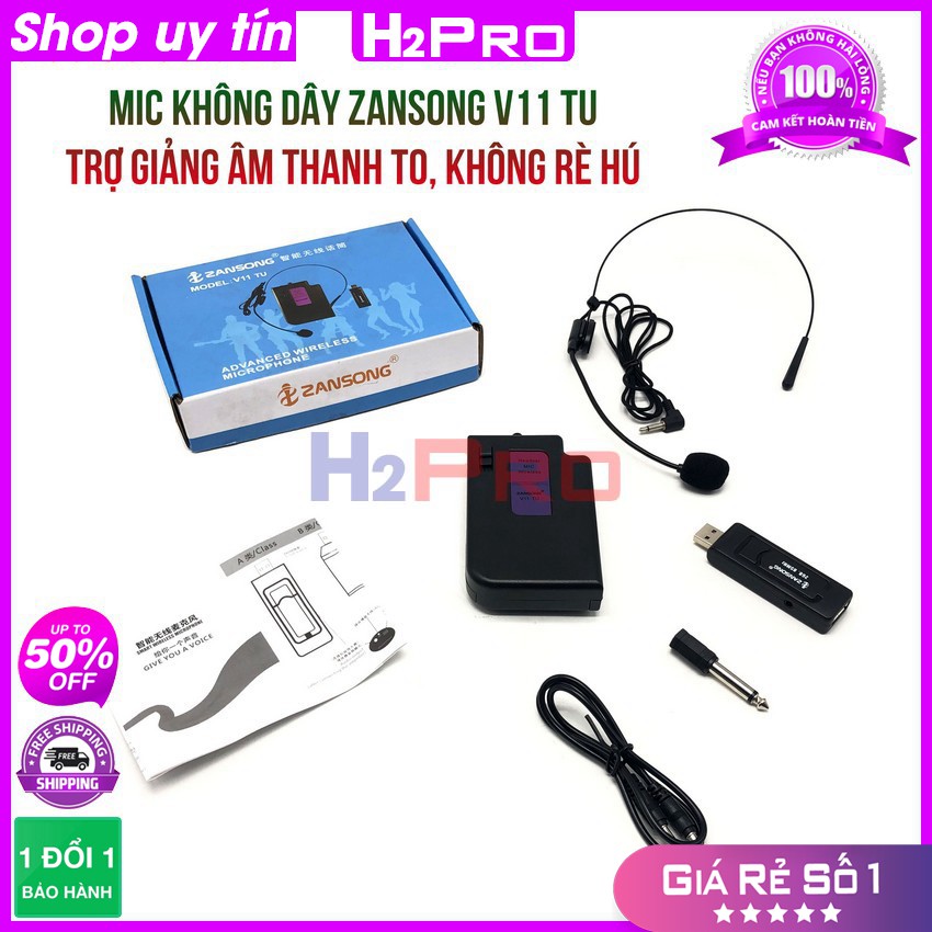 [RẺ VÔ ĐỊCH] Micro trợ giảng không dây Zansong V11TU H2Pro cao cấp thu sóng xa 80m (tặng đầu chuyển 3.5 ra 6ly và đôi pi