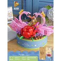 Lego xếp hình lắp ráp Hộp nhạc xoay đôi thiên nga 656013 xoay 360 độ 537pcs