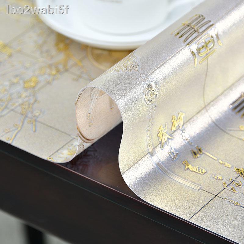 ❄ ▽  lbo2wabi5fThảm trải bàn không thấm nước, chống dầu, bỏng trong suốt kính mềm pvc