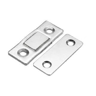 Chốt cửa nam châm P4i2 siêu mỏng